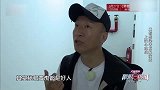 猪一样的队友！孙红雷坑黄渤无底线，黄渤惨遭毒手