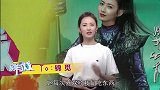 陈钰琪搞笑吐槽杨紫经常请我们吃东西，她自己不吃，让我们吃！