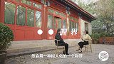 这家医院专门给古董治病，前院长却说修复文物的目的不是保护
