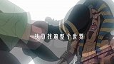 黑胡子不想当队长，他想当的是海贼王，就等黑暗果实出现