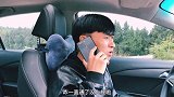 小伙在车上等朋友，结果一直都没有等来，原因笑死个人