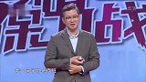 涂磊称异地恋没有必要争强好胜的，谈不成就是谈不成
