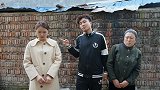 儿媳为卖房子把婆婆赶出门，村长上门调解，婆婆才明白儿媳的苦心