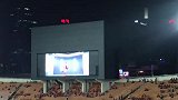 被公认为中超最燃的“暖场”视频 相信到场的球迷一定会热血沸腾