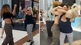 澳大利亚两名女子在美甲店内互殴