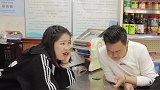 小两口玩成语接龙游戏，没想说着说着老公就坦白了所有事