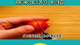 除臭剂涂抹在伤口是哪个就可以快速止血
