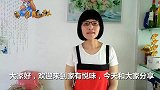 推荐一款儿童餐，小孩子特喜欢，做法还简单