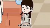 猪屁登一份错误的面，让屁登看见甜甜的父女情