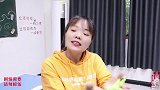 小时候经常抓的蛐蛐还记得吗？今天胖妞教你用卡纸折，太好玩了