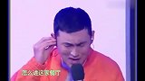 当东北杉菜遇见东北道明寺魏大勋 王彦霖 王嘉尔 东北男明星图鉴第五弹
