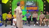 奔跑吧沙溢抽搐式wink，满脸都是戏，众人笑疯了