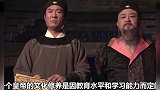 这个皇帝的圣旨都是脏话，把手下都给骂造反