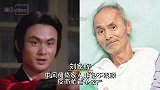 晚年凄苦的明星，万梓良苍老认不出，蓝洁瑛靓绝五台山晚年却乞讨