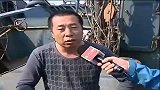 热点播报-20120521-被朝扣押船长称物资被洗劫导航记录被消