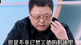 罗永浩自称还债模范  罗永浩给自己发一元年终奖  真还传终于到大结局了，我太期待了！！！罗永浩