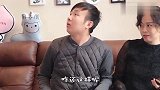 风水轮流转！如何正确使唤家长干活