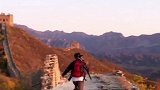 在长城上奔跑追赶日落的样子，就是这么热血～