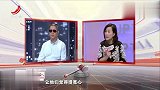 调解：丈夫赚钱抛弃所有情感，妻子感到憋屈，他在家里像个外人