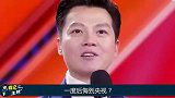任鲁豫否认“央视一哥”，理由让人无法反驳，挚爱离去成一生遗憾