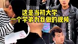一定要看到最后