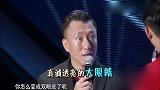 极限挑战：罗志祥迎接蔡依林下舞台，孙红雷说自己是蔡依林粉丝