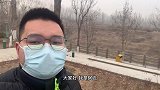 高速在北，公园在南，燕郊幸福公园的春日序曲！