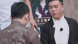 大伙务必看到最后！