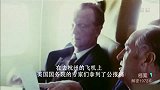 1972年尼克松访华，谈到这个问题时，双方气氛变得很紧张！