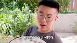 祝晓晗相亲遇奇葩对象，为了报复故意整蛊，帅哥被吓得瑟瑟发抖