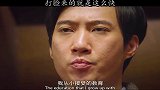 打脸来的猝不及防，左降龙右伏虎