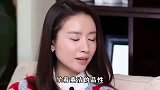 黄子韬求而不得的女人，却与张铭恩陷入桃色绯闻，胡冰卿做了啥