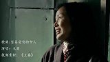 王菲一首《容易受伤的女人》深情好听！唱哭世上多少痴情的女人！