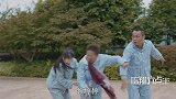 陈翔六点半：都什么身份啊？还敢玩老鹰捉小鸡！