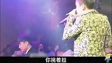 牛人改编“敢问路在何方”，太搞笑了