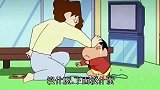 妈妈，快说给我听听吧，小新；画风突变