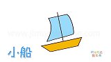 交通工具简笔画大全，画简单的蓝色小帆船简笔画