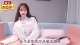爆笑：身为一个萝莉都这么努力，我还有什么借口不加油