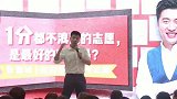 拒绝合并的高校，土木与985实力相当的学校