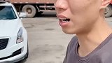 出发，继续当川藏线最亮的崽