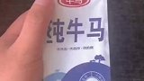 这些商家为了把商品卖出去真的脑洞大开！