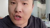 美团涉嫌垄断行为被立案调查，这回会罚多少？财经 dou来守护钱袋子