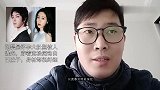 张碧晨怀孕大肚照被人曝光，穿着宽松掩饰自己肚子，身材却很纤细