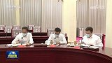 习近平在同团中央新一届领导班子成员集体谈话时强调 切实肩负起新时代新征程党赋予的使命任务 充分激发广大青年在中国式现代化建设中挺膺担当