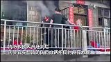 “我的孩子在里面”！民房突发火灾5岁儿童被困 武警消防联手救出