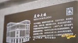 人民之城-20220908-人民之城丨外滩“第二立面”精彩蝶变 城市地标魅力再增