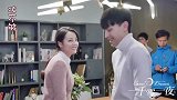 迪丽热巴拍“吻戏”忍不住笑场，邓伦：你该吃药了！