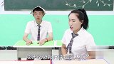 女同学上课经常走神，结果被老师罚站，真是太搞笑了