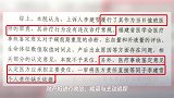 李建雪终于无罪了,但仍有无数一线医生害怕变成“下一个李建雪”