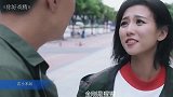 闰土经过多次作战，成功把岳父家搞破产，爆笑神反转